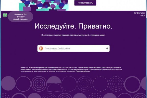 Кракен официальная ссылка kraken torion