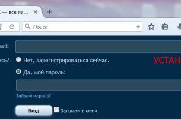 Что продают в кракен маркете