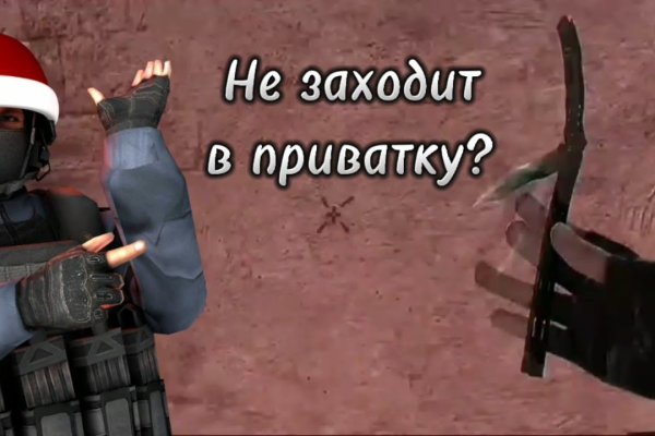 Где найти рабочую ссылку кракен