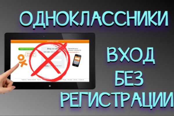 Кракен маркетплейс krk market com