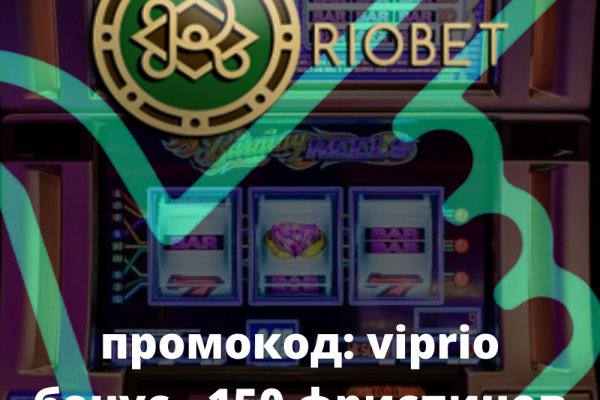 Кракен наркоторговля