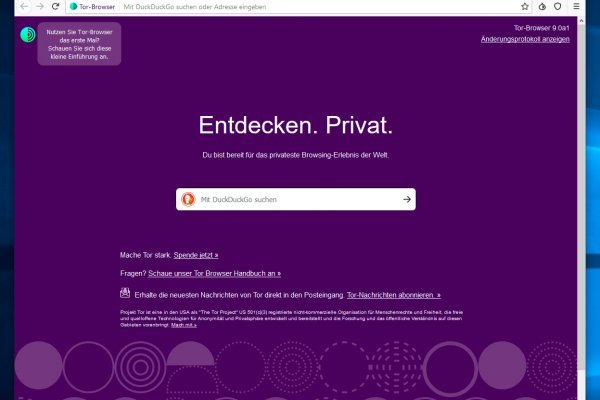 Darknet как войти