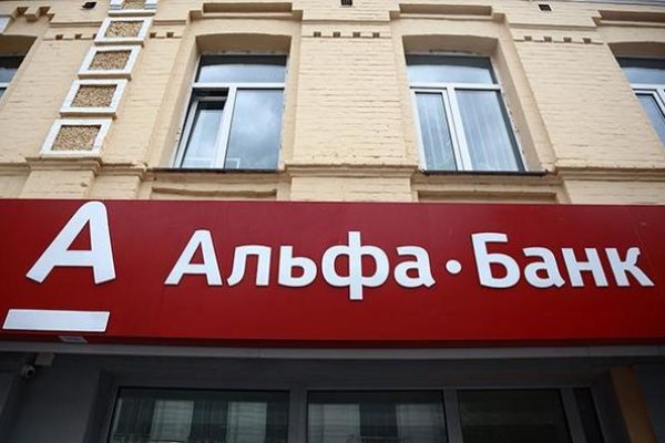 Кракен даркнет слушать