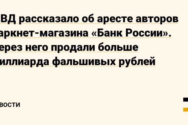 Кракен сайт это