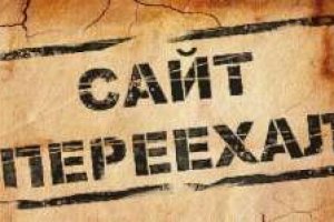 Ссылка на кракен 2krnmarket