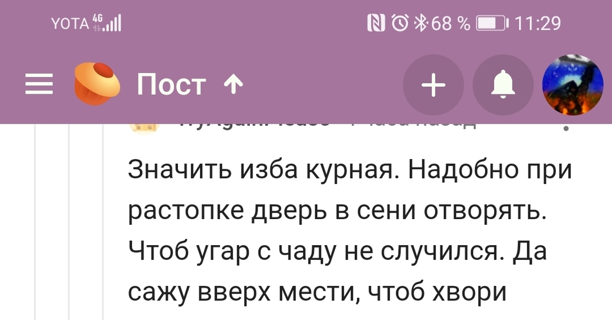 Kraken ссылка kraken clear com